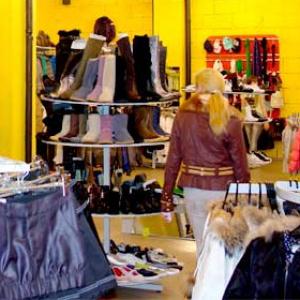 Магазины одежды и обуви Кашина
