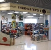 Книжные магазины в Кашине